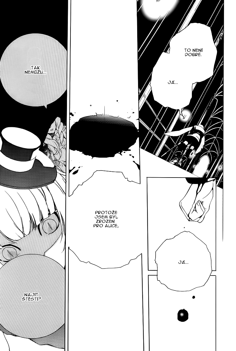 Are_You_Alice_c12_p11[SC][Whisper].png